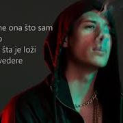 Gazda Paja Princ Belvedere Tekst Lyrics