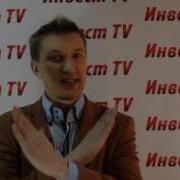 Отзыв Стаса Рождественского О Курсе Наташи Закхайм Золотой Ресурс Таланта