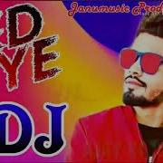 Red Eye Dj Remix Song Sumit Goswami Dj Shubham Bishnoi All Remix Zone