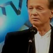 Задорнов Законы В Америке
