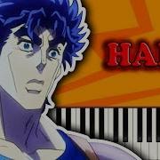 Jojo Sono Chino Sadame Piano