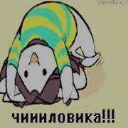 Андертейл Хот Дог На Русском