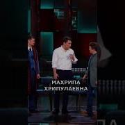 Азамат Мусагалиев Кальян Рэп