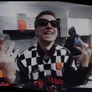 Boulevard Depo Angry Toy Prod Ray Qwa Без Мата