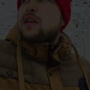 Гайнуллин Вадим Vados Shock Вайны