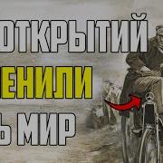 1000 Загадок Обо Всем На Свете