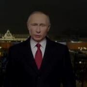 С Дем Рождения От Путина Юлии