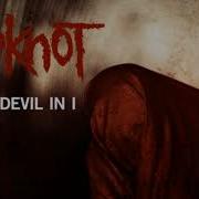 Slipknot The Devil In I Bass Only