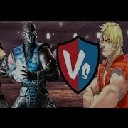 Rap Battle Scorpion Vs Kenshi