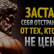 Смски Не Всегда Могут Спрятать Нашу Грусть
