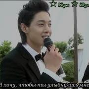 Kim Hyun Joong Love Song Ким Хен Джун Песня Любви