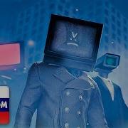 Песня Чикенган Пчеловод В Туалете