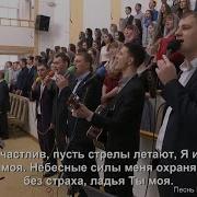 Я Знаю Что В Мире Покой Не Найду Я Песня