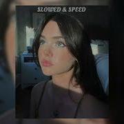 Сергей Лазарев Снег В Океане Slowed Reverbed