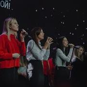 Авва Отче Скиния Worship