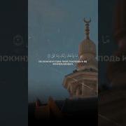 Сураи 93 Махди Шишани