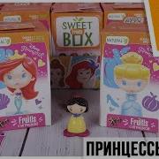Свит Бокс Принцессы Дисней