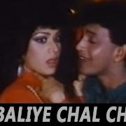 Bees Saal Baad 1988 Full Video Songs Jukebox Mithun Chakraborty