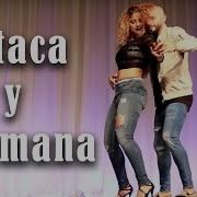 Ты Много Значишь Для Меня Карасаев
