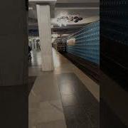 На Станцию Метро Академика Павлово Посадки Нет