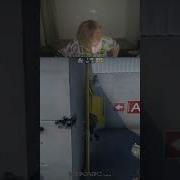 Renverw Шойгу Где Ты