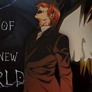 Yagami Light Amv