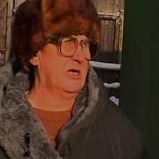 Во Сколько Это Всё Произошло