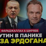 Без Остатка Без Оглядки Все Придумала