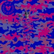 Забрали В Армию Yuriy Usachev Remix