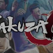3 Force Addiction Extended Ryu Ga Gotoku Zero Yakuza Zero Ost