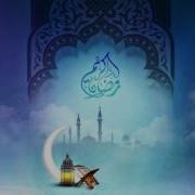 2 Alloh Yo Lida Muhabbatlashish Abduvali Qori Rahimahulloh