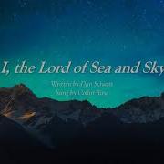 From Sea And The Sky