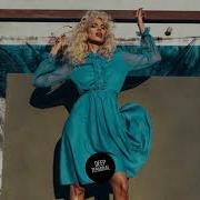Ömer Bükülmezoğlu Move On Pette Bella Remix