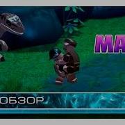 Lego Jurassic World Вспомним Про Динозавров На Android И Ios