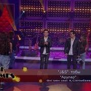 J S Тобы Арулар Әні Мен Сөзі Қ Сәлімбаев