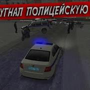 Greentech Rp Угон Автомобиля