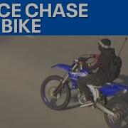 Chase