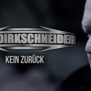 Kein Zuruck Udo