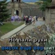 Инструментальный Кавер Минус А Напоследок Я Скажу