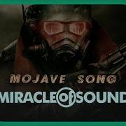 Mojave Song By Miracle Of Sound Fallout New Vegas