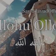 Uzbekcha Qoshiq Allahu Allah