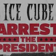 Ice Cube 2023