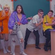 Даша Кошкина Катюха И Ботан