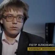 Кризисы Предсказания Пророка