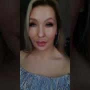 Частота Гц Для Омоложения Яичников