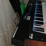 Rammstein Benzin Keyboard