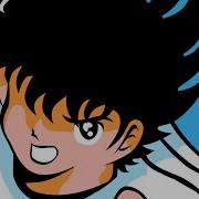 Captain Tsubasa 2 Complete Soundtrack 8 Bit