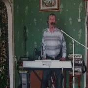 Алексей Сазонов На Тему Дворовой Песни 70 Х Королева