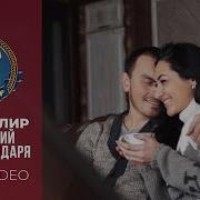 Король Лир Последний Лист 2025