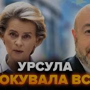 Фоновая Американская